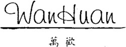 Wan Huan