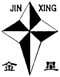 JIN XING