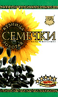 Smithy gold, S. Kuznetsov, Sunflower seeds, sunflower seeds the fried, with you since 2001, prize.