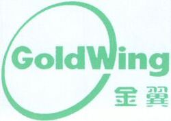 GoldWing