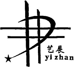 yizhan
