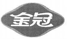 JIN GUAN