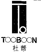 TOOBOON