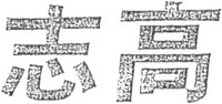  ZHI GAO. 