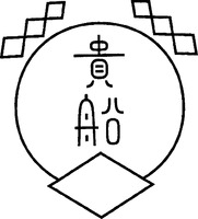 KIFUNE.