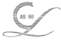 CL