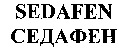 SEDAFEN