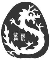  YI CHEN 