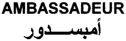 AMBASSADEUR
