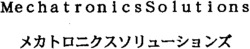 MechatronicsSolutions