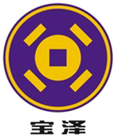 Bao Ze.