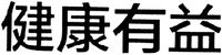 JIAN KANG YOU YI