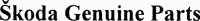 Skoda Genuine Parts