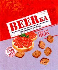 BEERKA Crispy Light