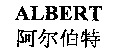 ALBERT