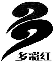DUO CAI HONG