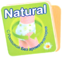 Natural