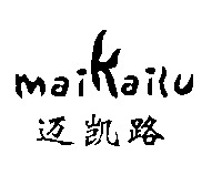 maiKailu