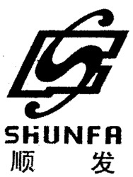 SHUNFA