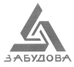 ZABOUDOVA.