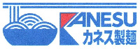 KANESU