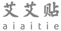 aiaitie
