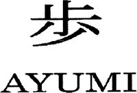AYUMI