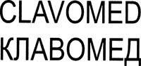 CLAVOMED