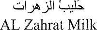 AL Zahrat Milk