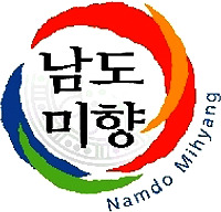 Namdo Mihyang