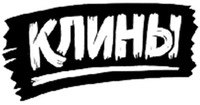 KLINI
