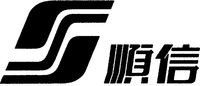 SHUN XIN.