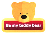 Be my teddy bear