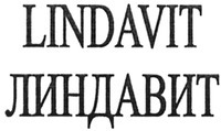 LINDAVIT