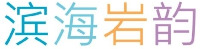 Bin Hai Yan Yun