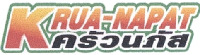 KRUA-NAPAT