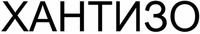 HUNTISO