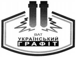VAT UKRAINSKII GRAFIT.