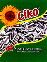 Ciko Roasted Sunflower Seeds with Salt