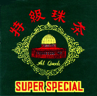 Al Quods SUPER SPECIAL