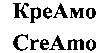 CreAmo