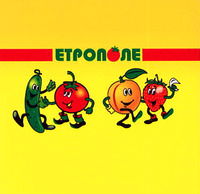  ETROPOLE. 