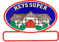 HEYS SUPER