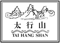 TAI HANG SHAN