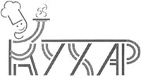 KUKHAR.