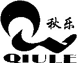 QIULE