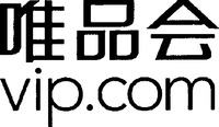 vip.com