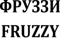 FRUZZI