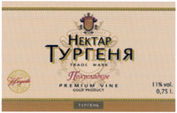 SELECTION DE TURGEN PREMIUM VINE GOLD PRODUCT