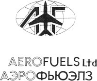 AEROFUELS Ltd